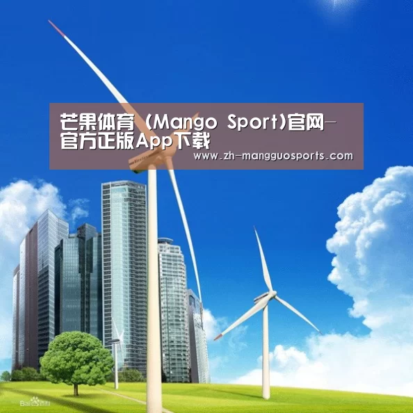 风能