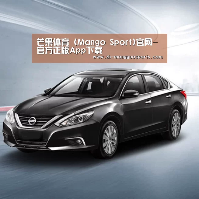 新能源汽车