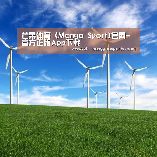 风能