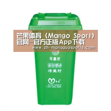 产品名称七