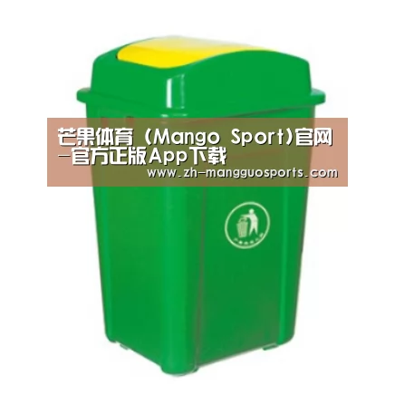 产品名称二