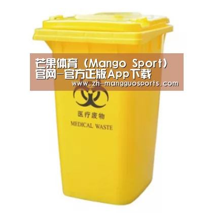 产品名称四
