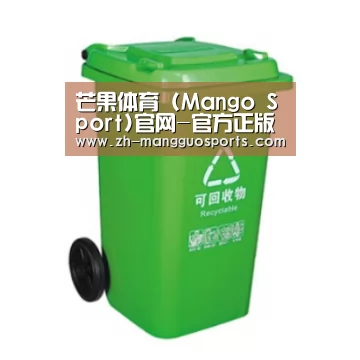 产品名称七