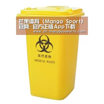 产品名称四