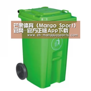 产品名称八