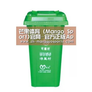 产品名称八