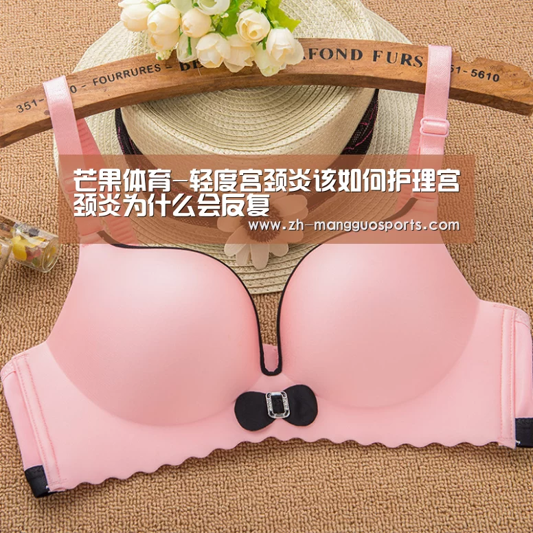 芒果体育