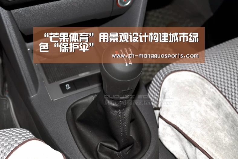 “芒果体育”用景观设计构建城市绿色“保护伞”(图1) 芒果体育