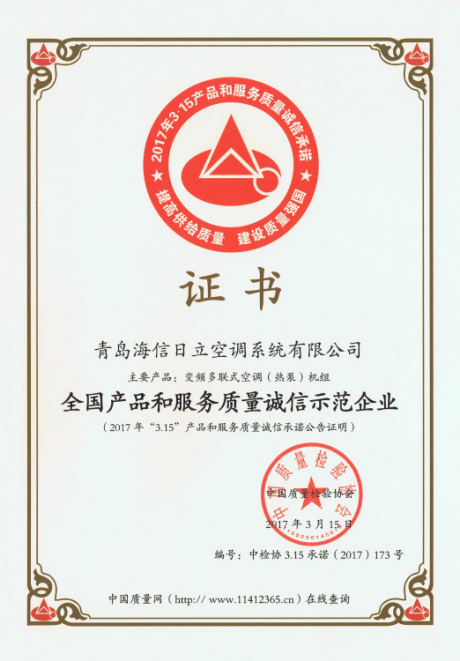 家庭教育:孩子成长过程中勿让陪伴缺失‘芒果体育’(图2) 芒果体育