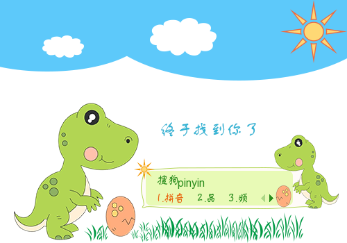 SimonamBrown设计的罗伯特.伯恩斯博物馆开放:芒果体育(图2) 芒果体育